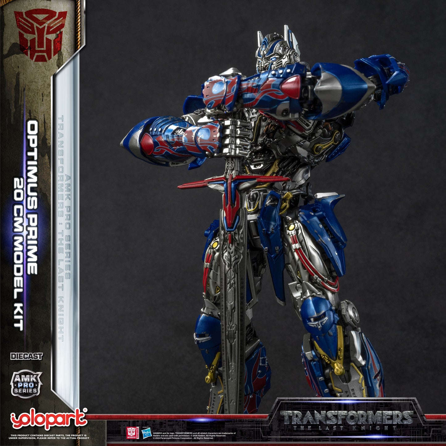 トランスフォーマー 最後の騎士王 - 20cm オプティマスプライム モデルキット - AMK PROシリーズ
