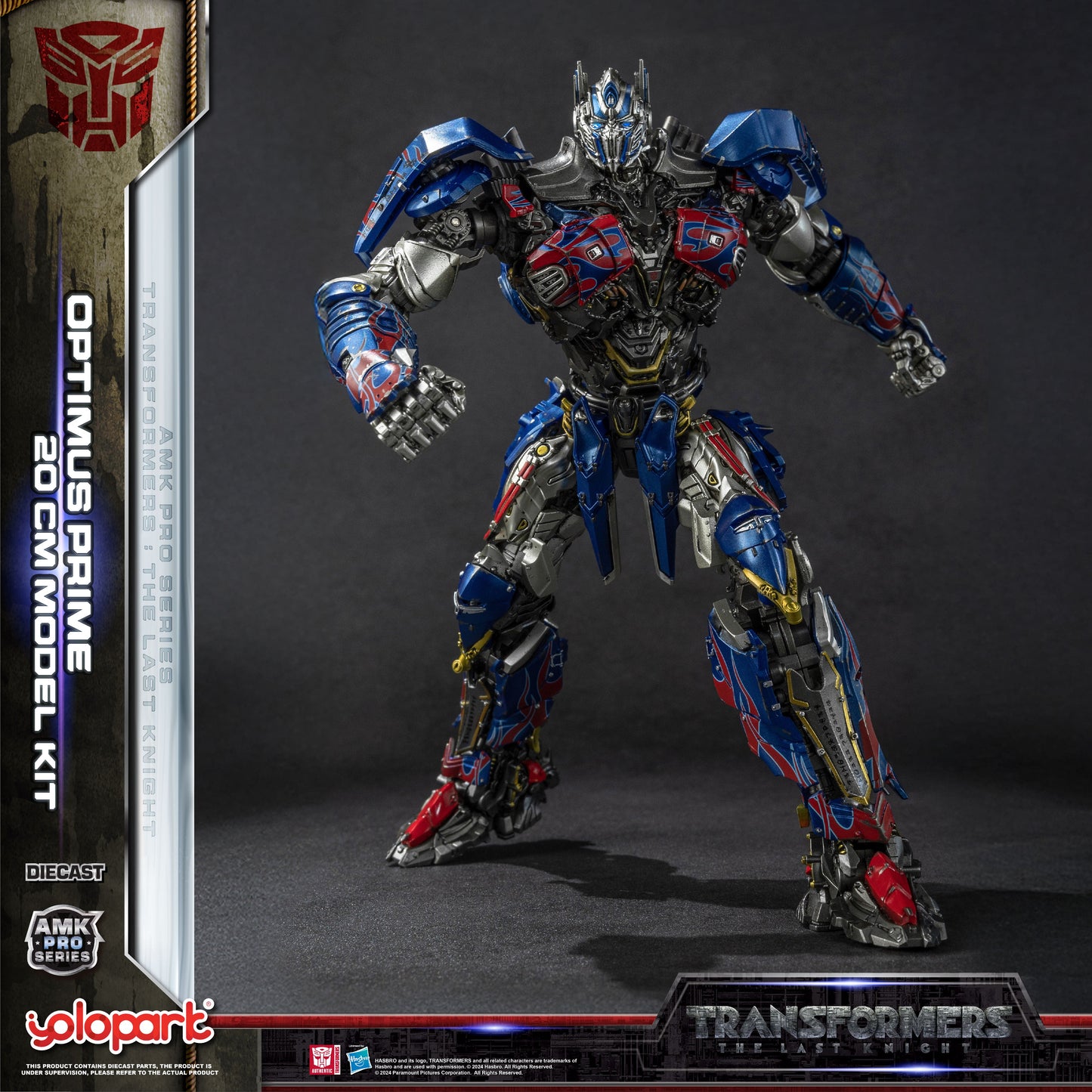 トランスフォーマー 最後の騎士王 - 20cm オプティマスプライム モデルキット - AMK PROシリーズ