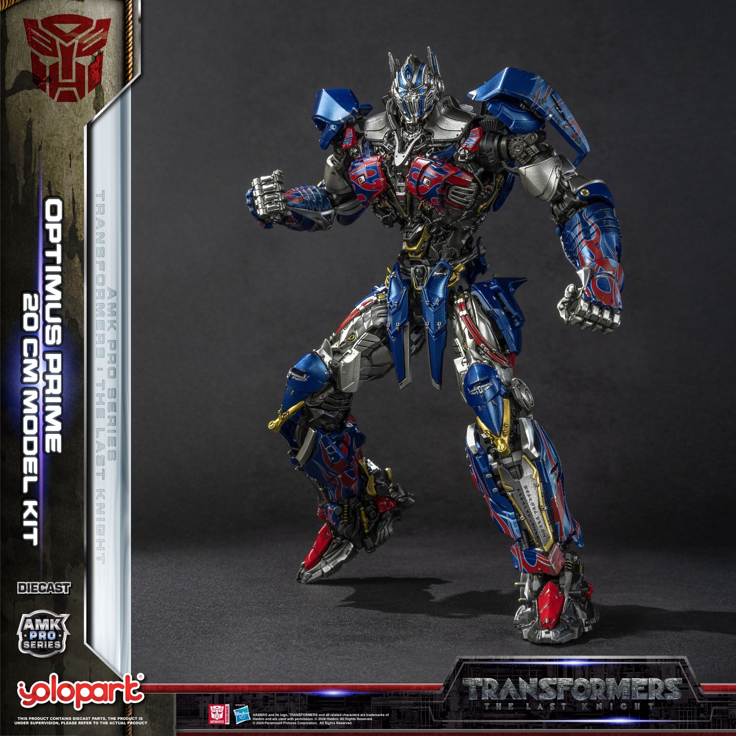 トランスフォーマー 最後の騎士王 - 20cm オプティマスプライム モデルキット - AMK PROシリーズ