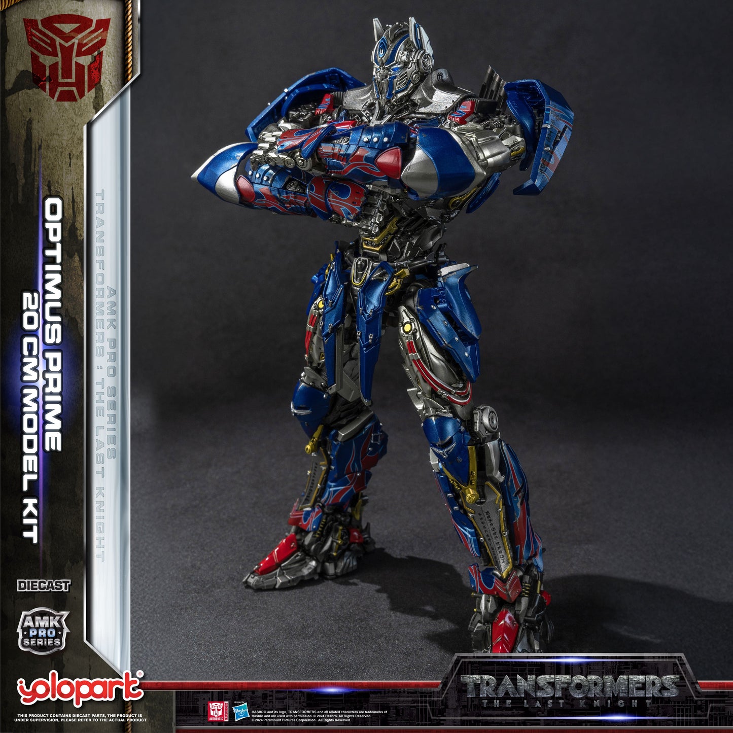 トランスフォーマー 最後の騎士王 - 20cm オプティマスプライム モデルキット - AMK PROシリーズ