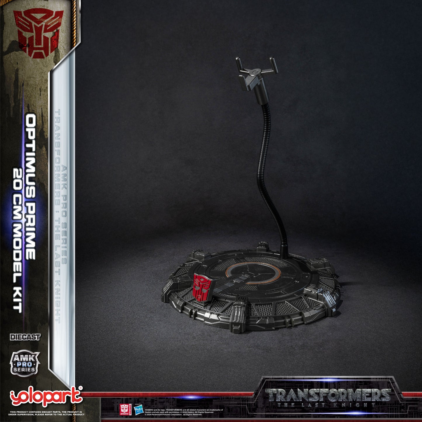 トランスフォーマー 最後の騎士王 - 20cm オプティマスプライム モデルキット - AMK PROシリーズ