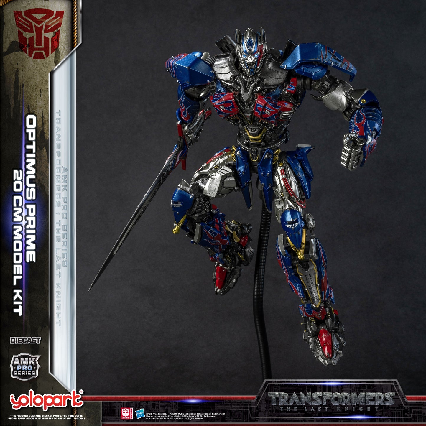トランスフォーマー 最後の騎士王 - 20cm オプティマスプライム モデルキット - AMK PROシリーズ