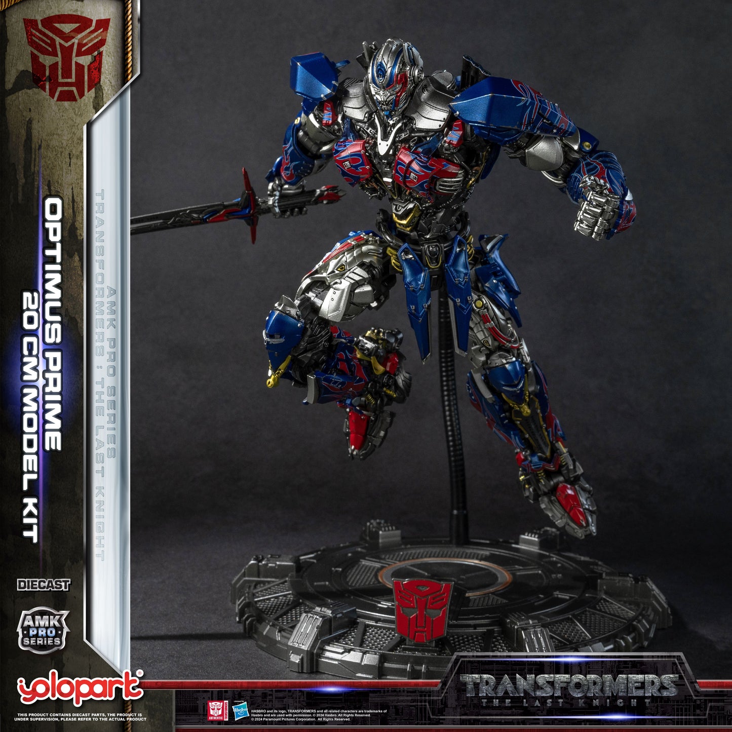 トランスフォーマー 最後の騎士王 - 20cm オプティマスプライム モデルキット - AMK PROシリーズ
