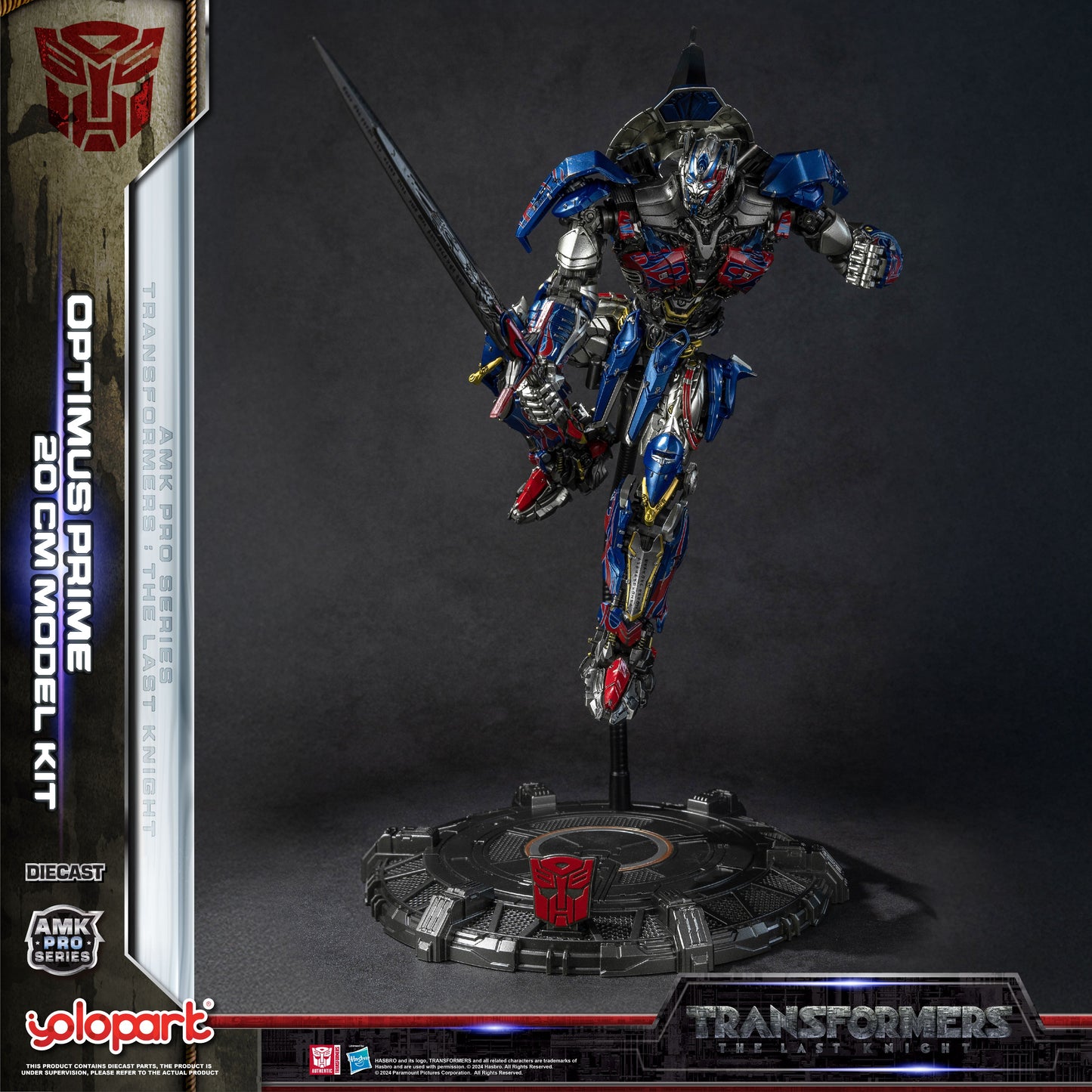 トランスフォーマー 最後の騎士王 - 20cm オプティマスプライム モデルキット - AMK PROシリーズ