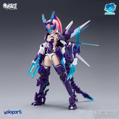 ATK GIRL 청룡 - 1/12 스케일 - 메카 걸스