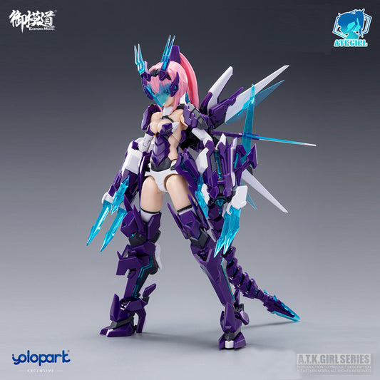 ATK GIRL 청룡 - 1/12 스케일 - 메카 걸스
