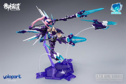 ATK GIRL 청룡 - 1/12 스케일 - 메카 걸스