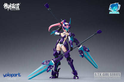 ATK GIRL 청룡 - 1/12 스케일 - 메카 걸스