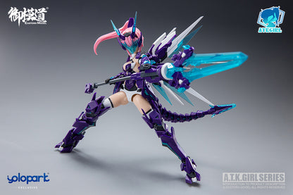 ATK GIRL 청룡 - 1/12 스케일 - 메카 걸스