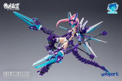 ATK GIRL 청룡 - 1/12 스케일 - 메카 걸스