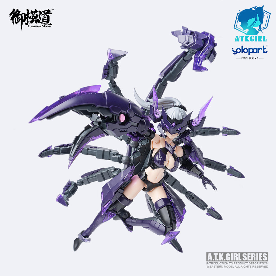 ATK GIRL 세르켓 - 1/12 스케일 - 메카 걸스