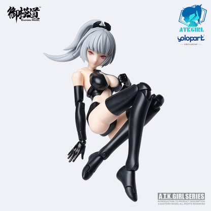 ATK GIRL 세르켓 - 1/12 스케일 - 메카 걸스