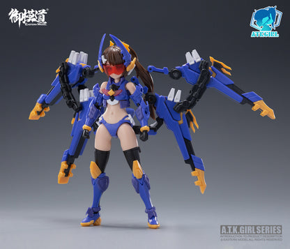 ATK GIRL TITANS (해외 버전) - 1/12 스케일 - 메카 걸즈 