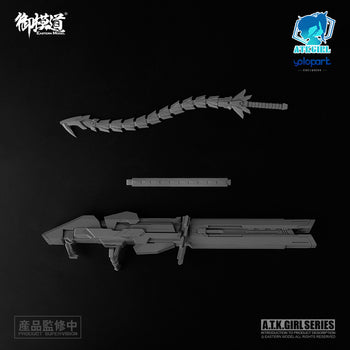 ATK GIRL XuanWu - 1/12 스케일 - 메카 걸스