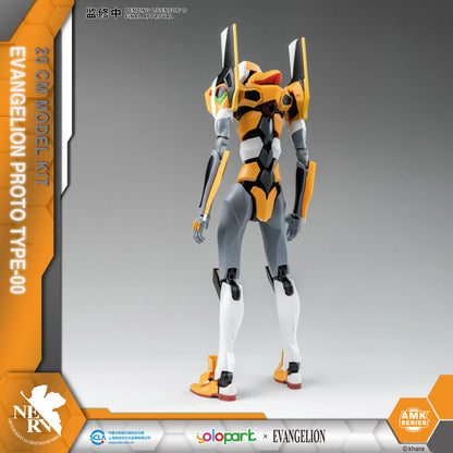 YOLOPARK Evangelion Action Figure Unit-00 - W