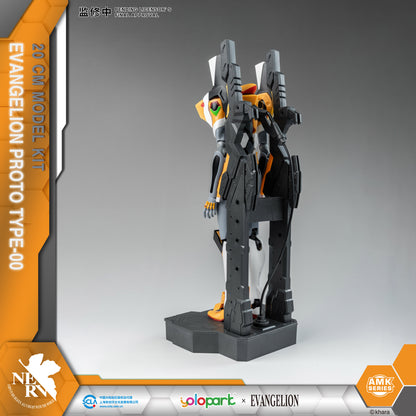 YOLOPARK Evangelion Action Figure Unit-00 - W