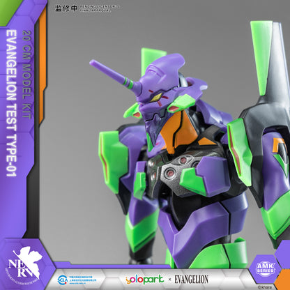 YOLOPARK Evangelion Action Figure Unit-01 - W
