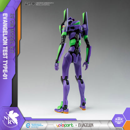 YOLOPARK Evangelion Action Figure Unit-01 - W