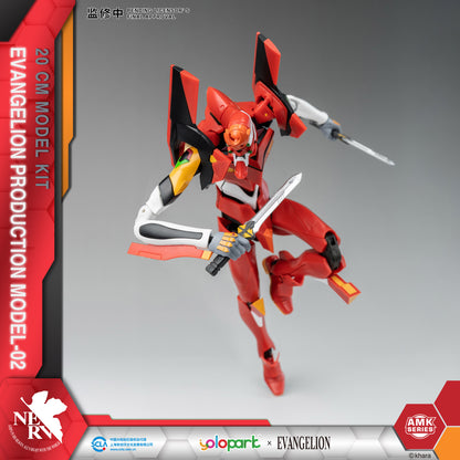 YOLOPARK Evangelion Action Figure Unit-02 - W