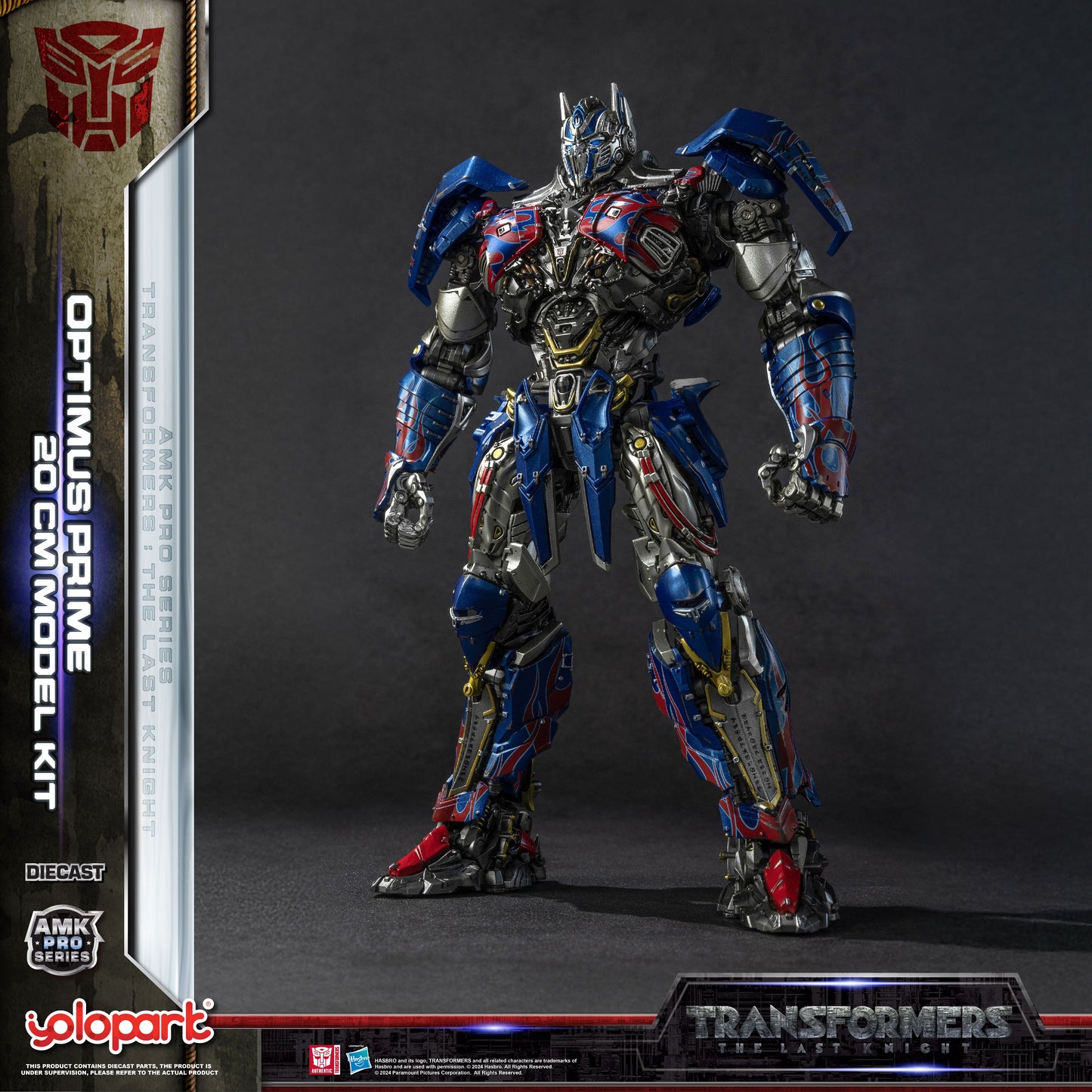トランスフォーマー 最後の騎士王 - 20cm オプティマスプライム モデルキット - AMK PROシリーズ 