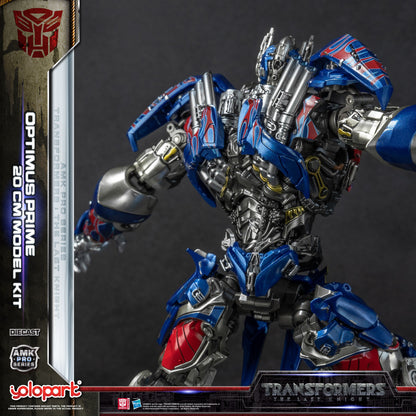 トランスフォーマー 最後の騎士王 - 20cm オプティマスプライム モデルキット - AMK PROシリーズ 