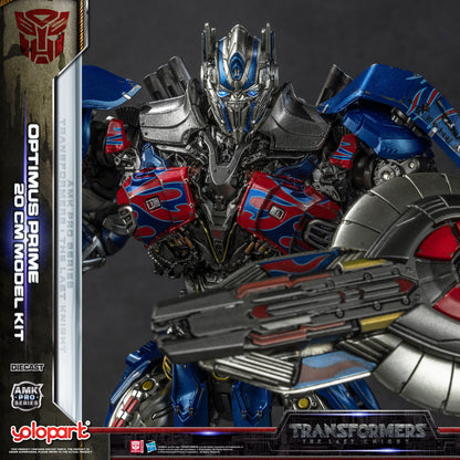 トランスフォーマー 最後の騎士王 - 20cm オプティマスプライム モデルキット - AMK PROシリーズ 