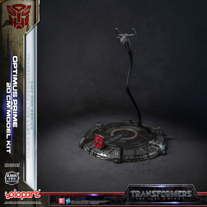 トランスフォーマー 最後の騎士王 - 20cm オプティマスプライム モデルキット - AMK PROシリーズ 